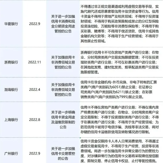 16c6d11d-c59e-473f-8d36-09595ad37d49.png