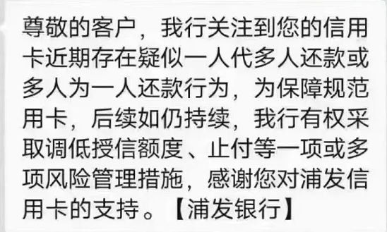 ed326650-bcf3-4aa5-ae31-f3c7be055f75.png