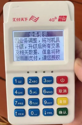 492d0b1f-c146-4341-becf-df16f1695627.png