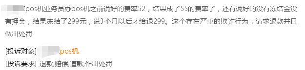 20241019122042_89359.png image.png