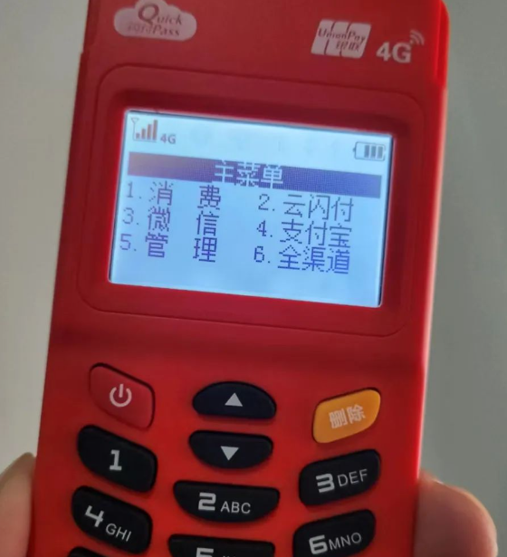 20241021180110_96441.png image.png