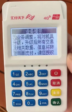 20241021175347_52730.png image.png
