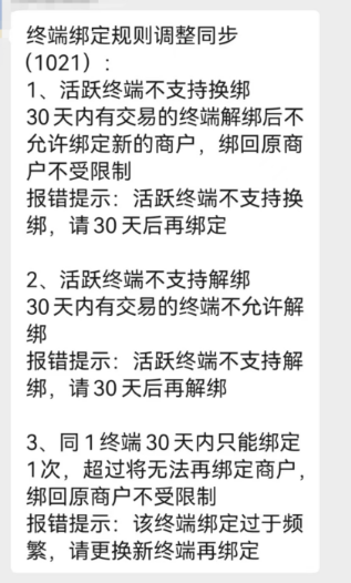 20241125180328_25359.png c87f1a82-d60d-41f6-918c-c1be6fdb2897.png