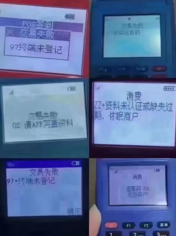 c99f3160-e3a1-47ea-b8c7-b54f1c869e0c.png