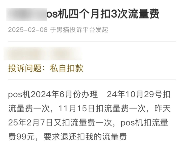 e92911f2-762d-41de-b47a-4f2e3d903ceb.png