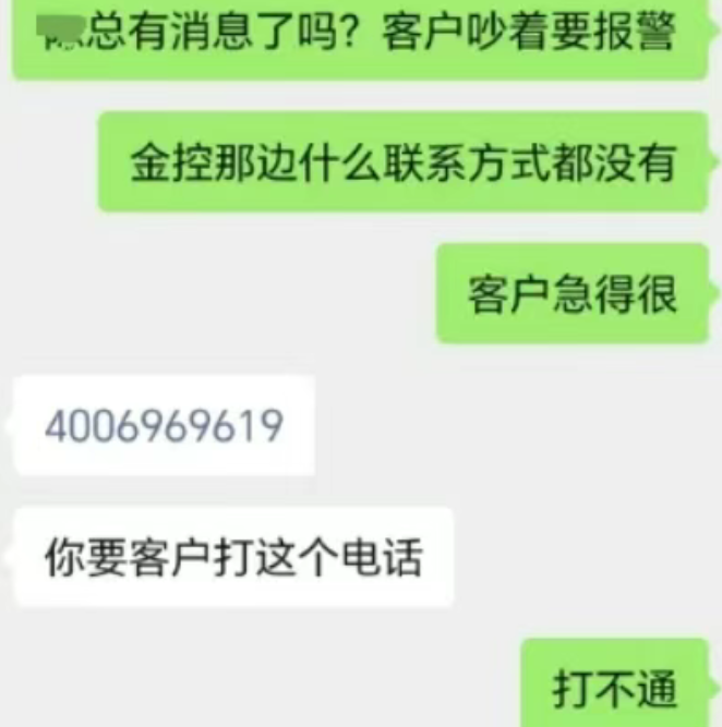 20250308114930_35426.png b4c1ae3d-87e1-48c0-8d76-34c16a199dc5.png