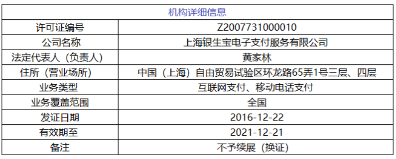 c82819f5-7073-4461-b06b-914a4bb5268a.png