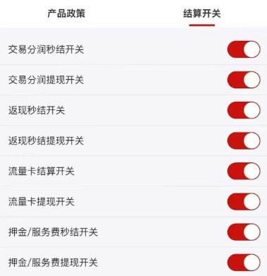 df20d0ad-c8cf-4570-85b1-7e0e5c4f01fb.png