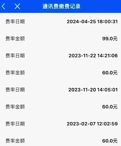 617d8e87-846f-4d9b-8cc5-04dc427884f2.png