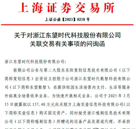 cfce2d46-17d3-4b86-85d8-041d79873d22.png
