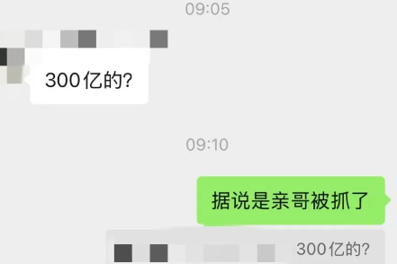 4b3b2c42-69e8-4289-851c-ce03f63b3ed3.png