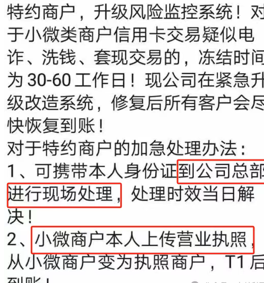 58abf48b-ae48-4e96-bfb0-0238cae833c2.png