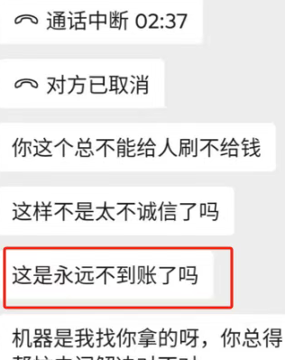 aca9c5a2-b315-4caa-8e70-653f4e1d9eec.png