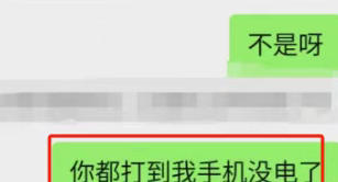 892de852-89bc-48d0-8554-3bc242aecaf2.png