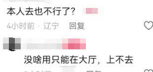 c036b7ef-b9be-42d1-9dd5-a4c90b71221f.png