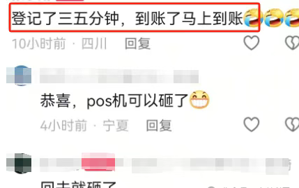 31abd646-18cf-47f5-9d42-52b57e877480.png