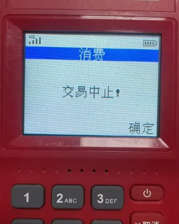 20250320111010_57997.png 655ed693-bad5-4ed4-be3e-648c17bd41ee.png