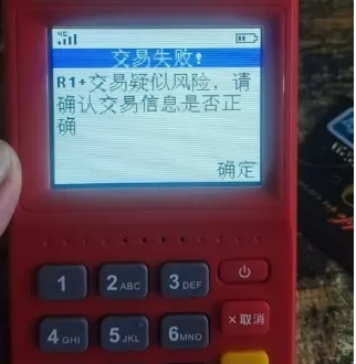 20250320111640_47424.png 475f3ff8-8fcf-43a7-bc88-e1449529f316.png