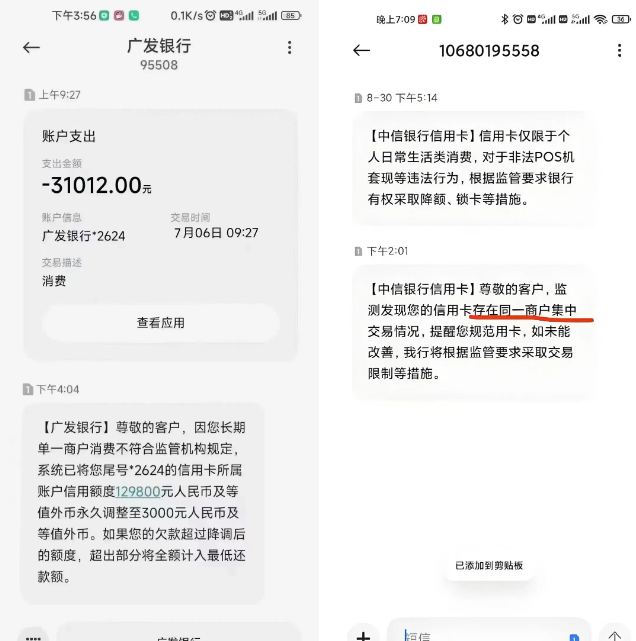 5e0bb8f7-b935-4ac6-b94d-9dccbb0ccf93.png