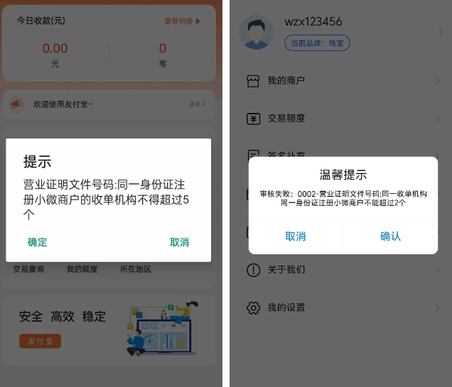 4cf73f6e-8755-4da9-b1b8-bbc4a2882609.png
