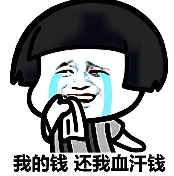 20250320121519_21912.png a2256af2-ea32-4eb8-a4db-68e8decaacdc.png